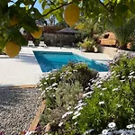 Casa Karian Appartamento *